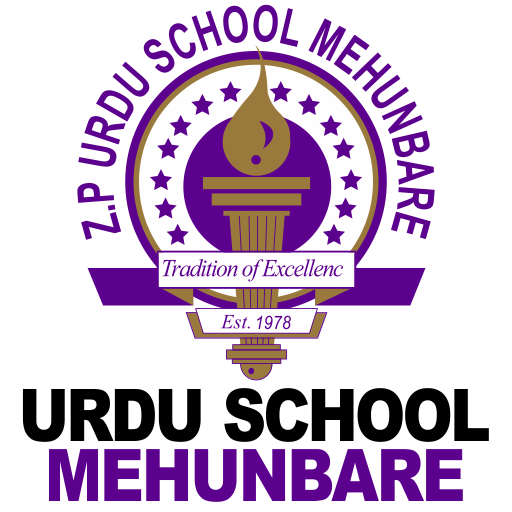 Mehunbare Urdu School App