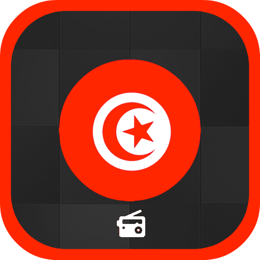 إذاعات تونس | Radio Tunisie  Icon