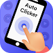 Auto Clicker: Auto Tap & Touch - Androidアプリ