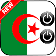 Free Algerian Music Ringtones