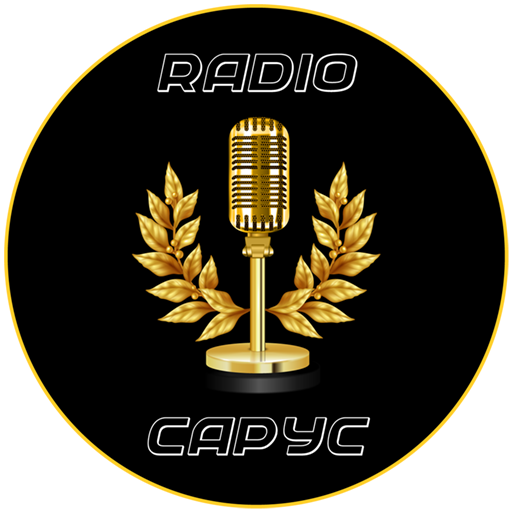 Radio Capyc
