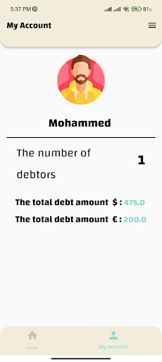 Money Lending Screen 3