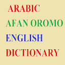 Arabic Afan Oromo English 