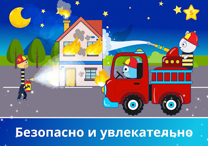 Скриншот
