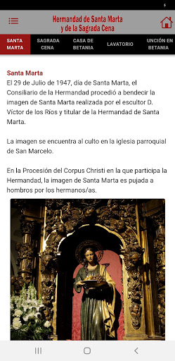 Android application Sta Marta y Sagrada Cena. León screenshort