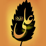 Hazrat Ali icon