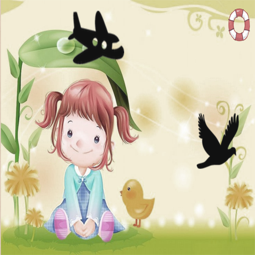 ألغاز الرسوم