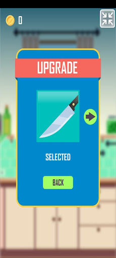 اقلب السكين