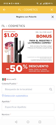 FL Cosmetics Screen 3
