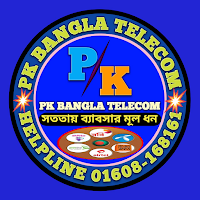 Pk Bangla Telecom