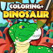 Coloring Plus : Dinosaur - Androidアプリ
