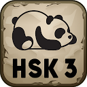 Alamin ang Mandarin - HSK 3 Hero