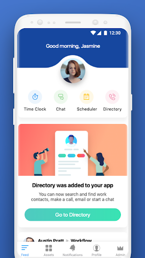 Android application מחוברים 365 screenshort
