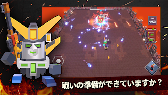Game screenshot Titan Hunters apk download