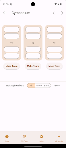 TeamMaker Screen 2