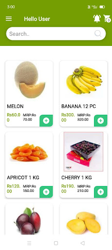 MAS ONLINE STORE Screen 3