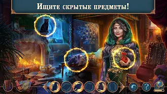 Game screenshot Royal Romances: Episode 3 f2p hack