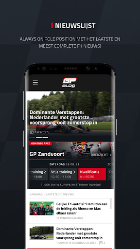 GPblog Screen 2