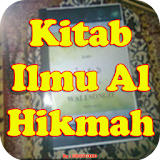 Kitab Ilmu Al Hikmah Rahasia ilmu icon