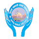 Royal Sahakari Sanstha Ltd. تنزيل على نظام Windows