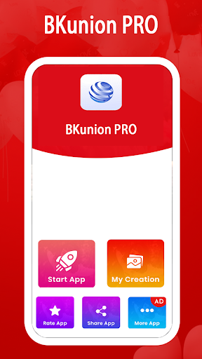 BKunion PRO Screen 2