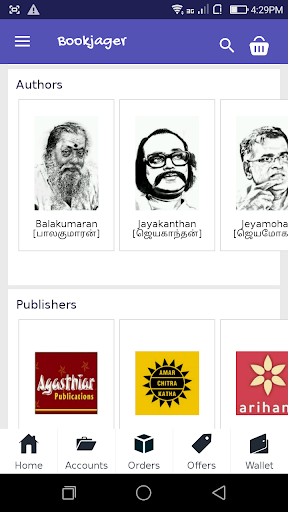 BookJager - Online Book Store