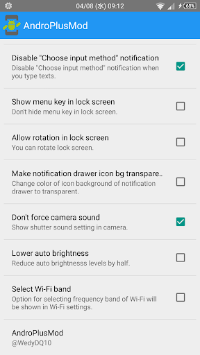 AndroPlusMod Screen 2