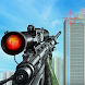 City Sniper Games — Gun Games