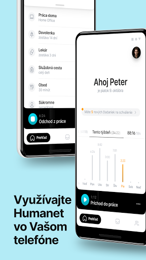 Android application Humanet screenshort