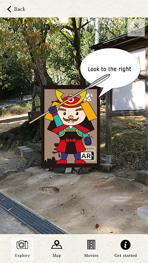 Conquer Matsuyama Castle Screen 2
