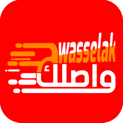Wasselak Download on Windows