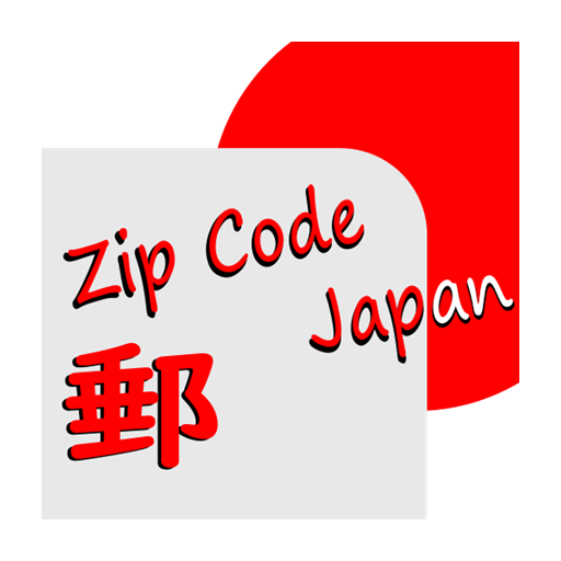 Japan codes