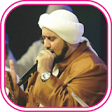 Islamic Songs : Habib Syech icon
