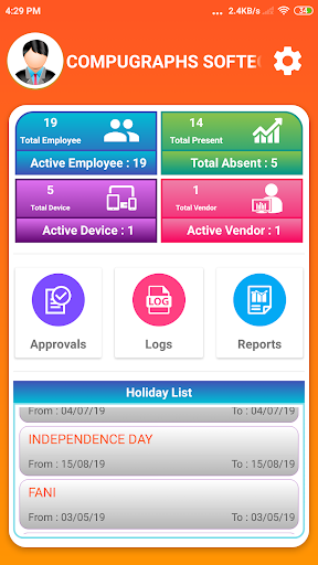 BioKnox ADMIN Screen 2