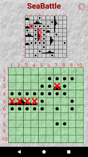 Android application Sea battle screenshort