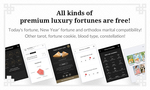 Android application 2024 Fortune Teller – Jeomsin screenshort
