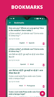 Multi Language Translator : Voice,Text Translation स्क्रीनशॉट