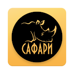 Cover Image of Download Доставка Сафари  APK
