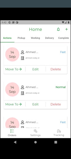 General Transporter Screen 2