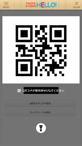 スタジオハロー Screenshot 4 - AppWisp.com