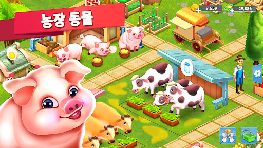 Star Chef™ 2: 레스토랑 게임 screenshot 6