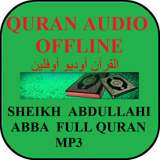 Karatun Sheikh Abdullahi  Abba 3.0 Icon