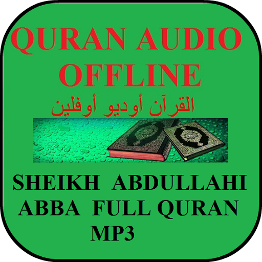 Karatun Sheikh Abdullahi  Abba  Icon