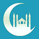 أذكار المسلم - اذكار الصباح والمساء والاستغفار Download on Windows