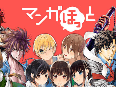 ブルー ハート 漫画 824701-ブルーハート 漫画