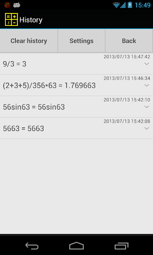 Logo https://play-lh.googleusercontent.com/rxQAYVlybaAFdmwsso50gUnVPTICs7c0gJZsqfCsHiq8JevFbXWDItGmMcbWRoF5Iw