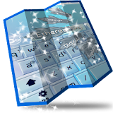 Ethereal sky Keyboard Design icon
