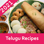 Cover Image of डाउनलोड Telugu Vantalu - Recipes in Telugu 1.7.1 APK
