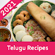 Telugu Vantalu Telugu Recipes