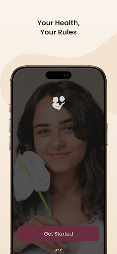 Daleela screenshot 17